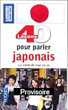 40 le�ons pour parler japonais