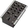 Gemini PS121x Professional 4 Channel Stereo Mixer