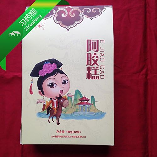 Ejiaogao E Jiao Gao Guyuangao Gu Yuan Gao Fupai Fu Pai Ass Gelatin Cake Donkey Hide Glue Cake 福胶 阿胶糕 固元膏 1box(180g)