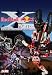 Red Bull X Fighters DVD [2009]