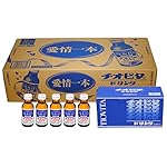 チオビタドリンク 100ml×50本