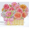 Pop up 3d Decorative Greeting Card - Flower Basket Father's Day Greeting Card - Best Price