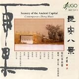 Scenery of the Ancient Capital