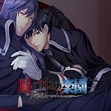 �吳���r�E�X���C�� �h���}CD Vol.2 ��ƕ�