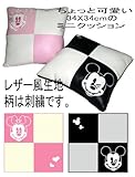 スクエアークッション ミニー