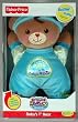Fisher-Price Brilliant Basics Babys 1st Bear