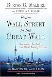 From Wall Street to the Great Wall: How Investors Can Profit from China's Booming Economy