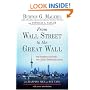 From Wall Street to the Great Wall: How Investors Can Profit from China's Booming Economy