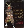 Katori Shinto Ryu : H�ritage et tradition, Le sabre et le divin