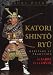 Katori Shinto Ryu : Héritage et tradition, Le sabre et le divin