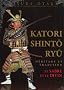 Katori Shinto Ryu : H�ritage et tradition, Le sabre et le divin