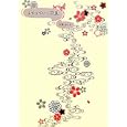 ふたりでいく奈良<br>生駒 あさみ著 <br>アスキー・メディアワークス<br>1029円<br>ISBN:9784048701051