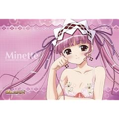 祝福のカンパネラ 第1巻 枕カバー付特装版(完全初回生産限定)【DVD】