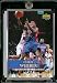 2007-08 Upper Deck First Edition # 130 Chris Webber - NBA Basketball Trading Card in a Protective Display Case