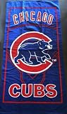MLB Chicago Cubs - Baseball Field Diamond Beach / Bath Towel