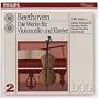 Beethoven: Complete Music for Cello & Piano
