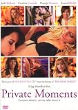 Private Moments (2005) Judith Shekoni, Catalina Guirado DVD
