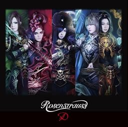 Rosenstrauss(限定盤D-TYPE)