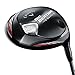 Callaway Men's Big Bertha V Series Driver, Right Hand, 10.5 Degrees, Regular Flex