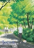 夏目友人帳