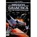 Mission Galactica [DVD]