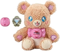 魔法つかいプリキュア! おしゃべり変身モフルン