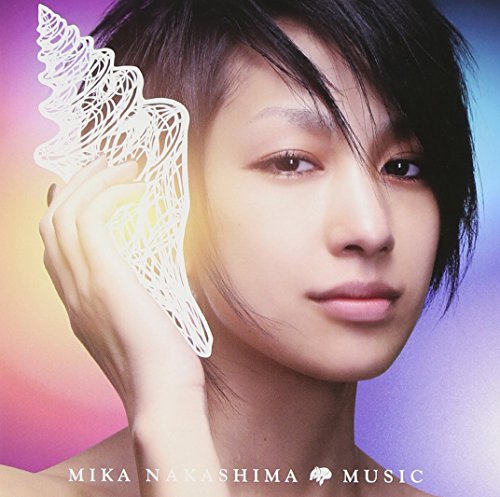 Music 中島美嘉 サトミ 川江美奈子 湯川れい子 mmm.31f.jp 宮崎歩 ローリ・ファイン コールドフィート 根岸孝旨 島健 武部聡志