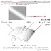デジカメ・ディスプレイ保護フィルター・プロガードＡＲ for RICOH CX1 / DCDPF-PGRICX1