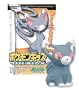 Pokemon Kids Diamond & Pearl Movie 10th Anniversary Series 4: 451.Glameow Mini Figure with one Candy Tablet (Japanese Import) ***Free Domestic Standard Shipping For This Item***