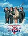 play video on Amazon Instant Video