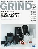GRIND 2010年Vol.8