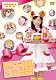 クッキンアイドル アイ!マイ!まいん! DVD-BOX 5 VOL.28-30