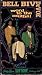 Word to the Mutha [VHS] [Import]