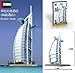 Famous Building Blocks BurjAl Arab  : image