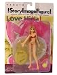 Story Image Figure - Love Hina mini-figure collection - Naru