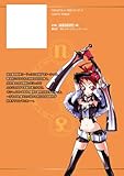 ウィッチハンター 4 (KTコミックス)-
