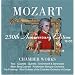 250th Anniversary Edition - Chamber Works [16cd]