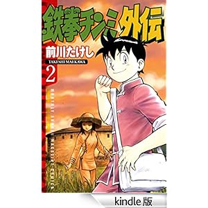 �S���`���~�O�`�i�Q�j