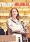 Library Journal