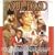 Soul Food: Soundtrack - Music From The "Soul Food" Motion Picture
