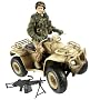 HM Armed Forces Royal Marines Commando Desert Raiding Party Set