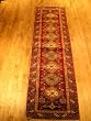 Handmade Pakistani Khyber Shirvan Rug 2'9"x9'6"