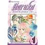 Haruka, Vol. 1: Beyond the Stream of Time (Haruka: Beyond the Stream of Time)