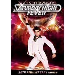 サタデー・ナイト・フィーバー 製作30周年記念 デジタル・リマスター版 スペシャル・コレクターズ・エディション