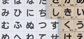 NEW �Ҥ餬�ʤĤߤ�