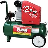 SK11 エアーコンプレッサー AB－2030