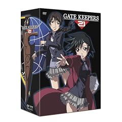 ゲートキーパーズ21 DVD BOX ゲートキーパーズ21 DVD BOX