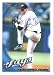 2010 Topps Baseball Card #200 Roy Halladay Toronto Blue Jays - Mint Condition - Shipped In Protective ScrewDown Display Case!