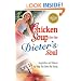 Chicken Soup for the Dieter's Soul: Inspiration and Humor to Help You Over the Hump (Chicken Soup for the Soul)
