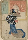 Canvas Print of historic Japanese Art: actor Nakamura Shikan, full-length portrait, standing, in the role of the fox Kitsune Kuzunoha in human form